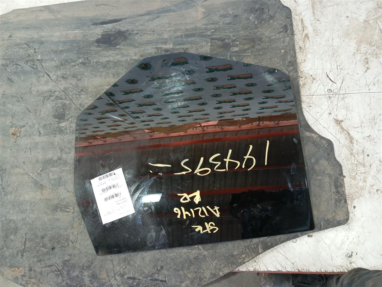 Part image 1