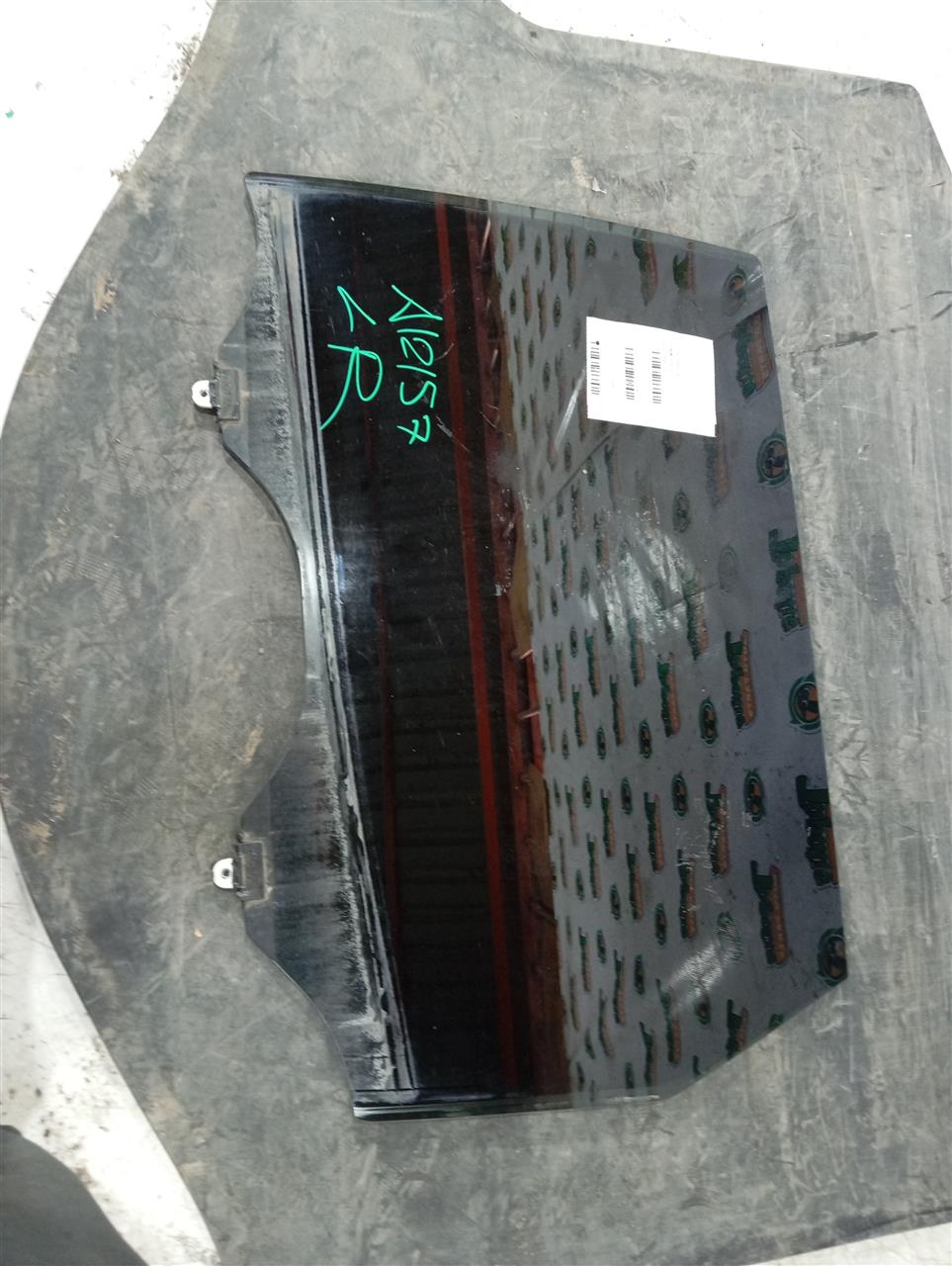 Part image 2