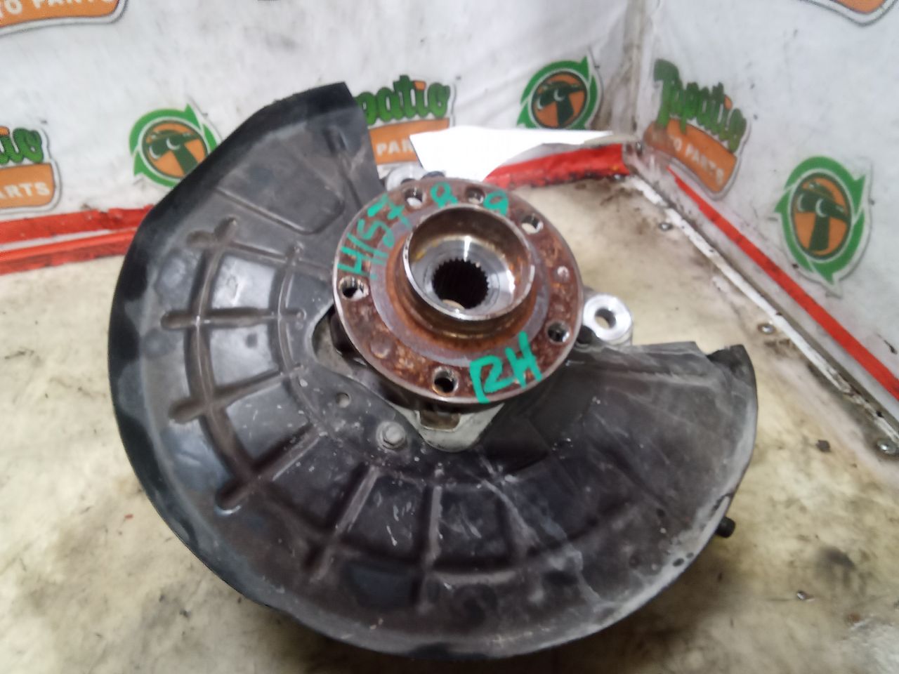 Part image 3