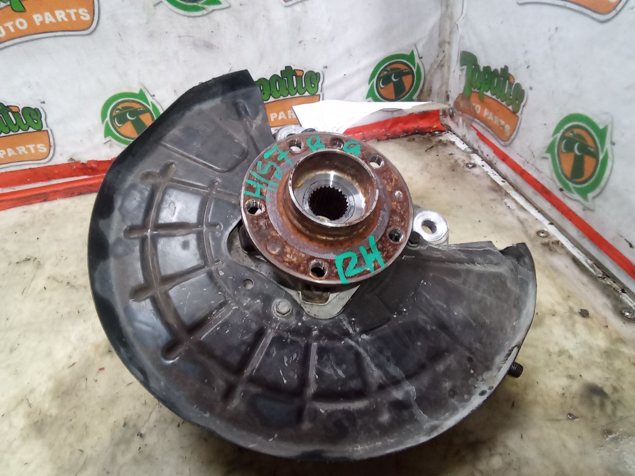 Part image 4