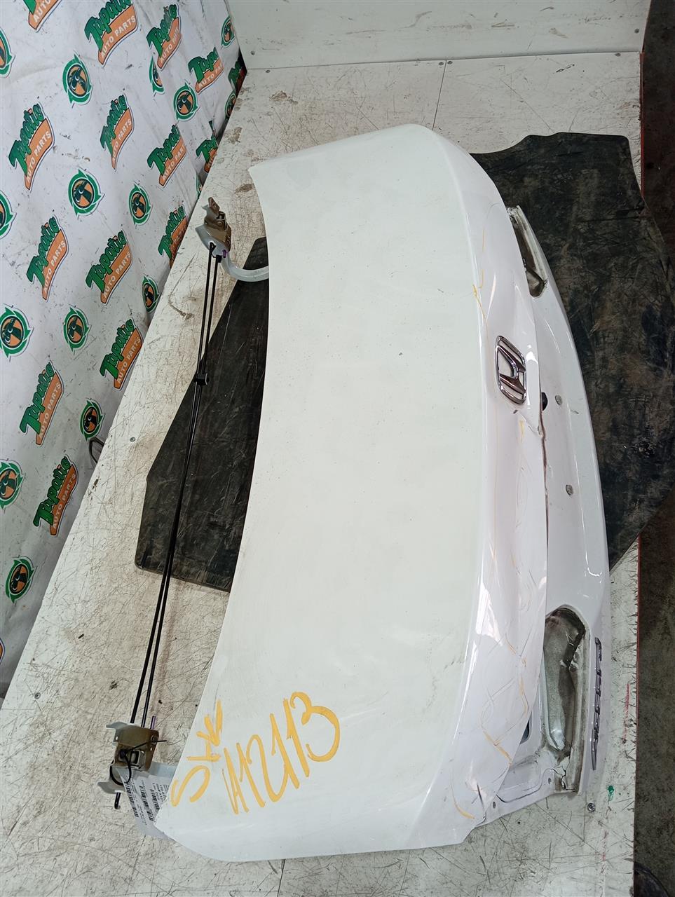 Part image 2