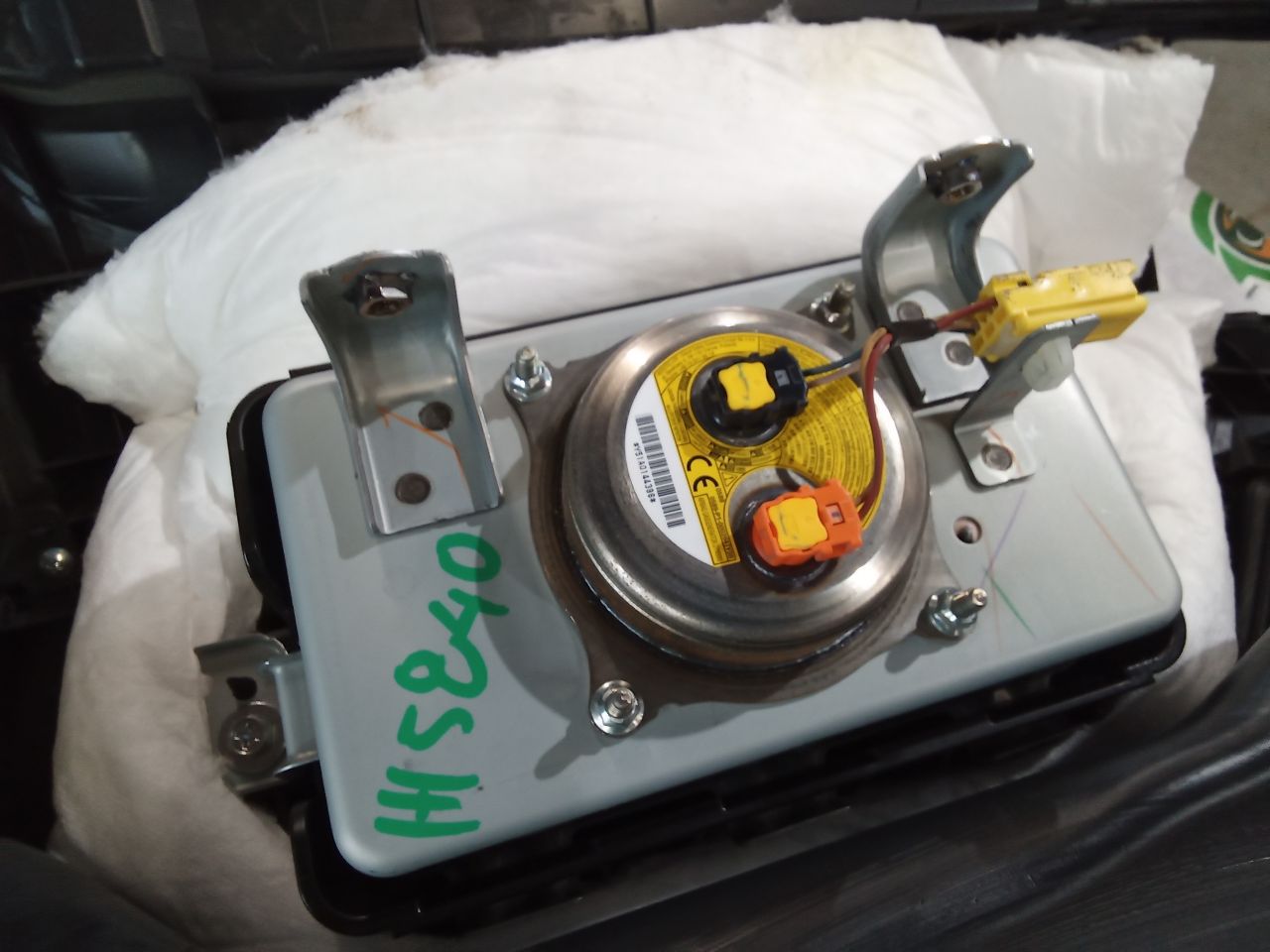 Part image 4