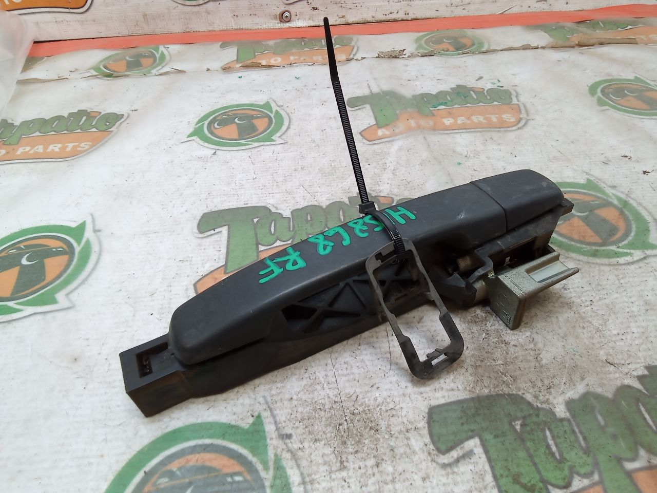 Part image 1