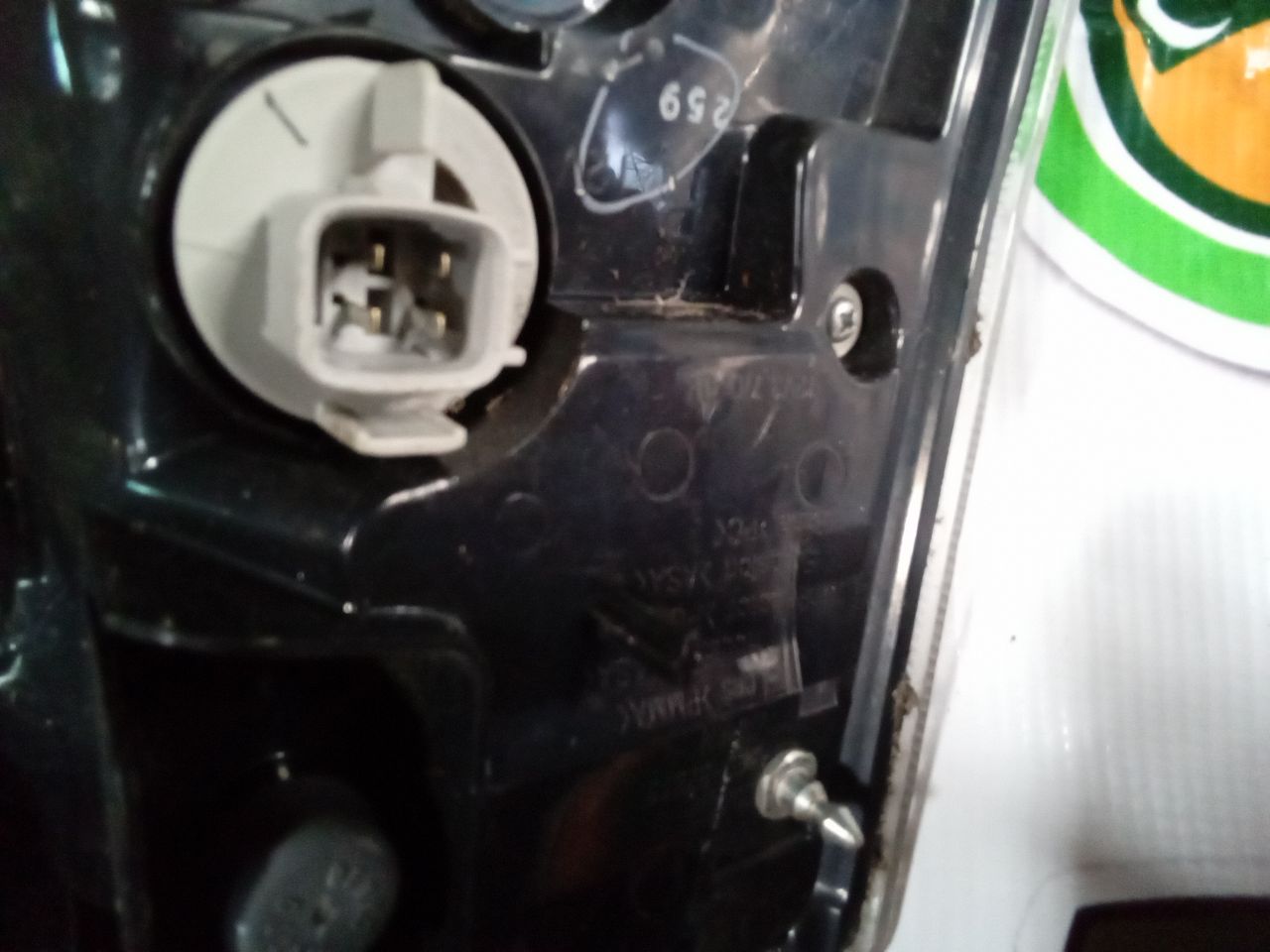 Part image 3