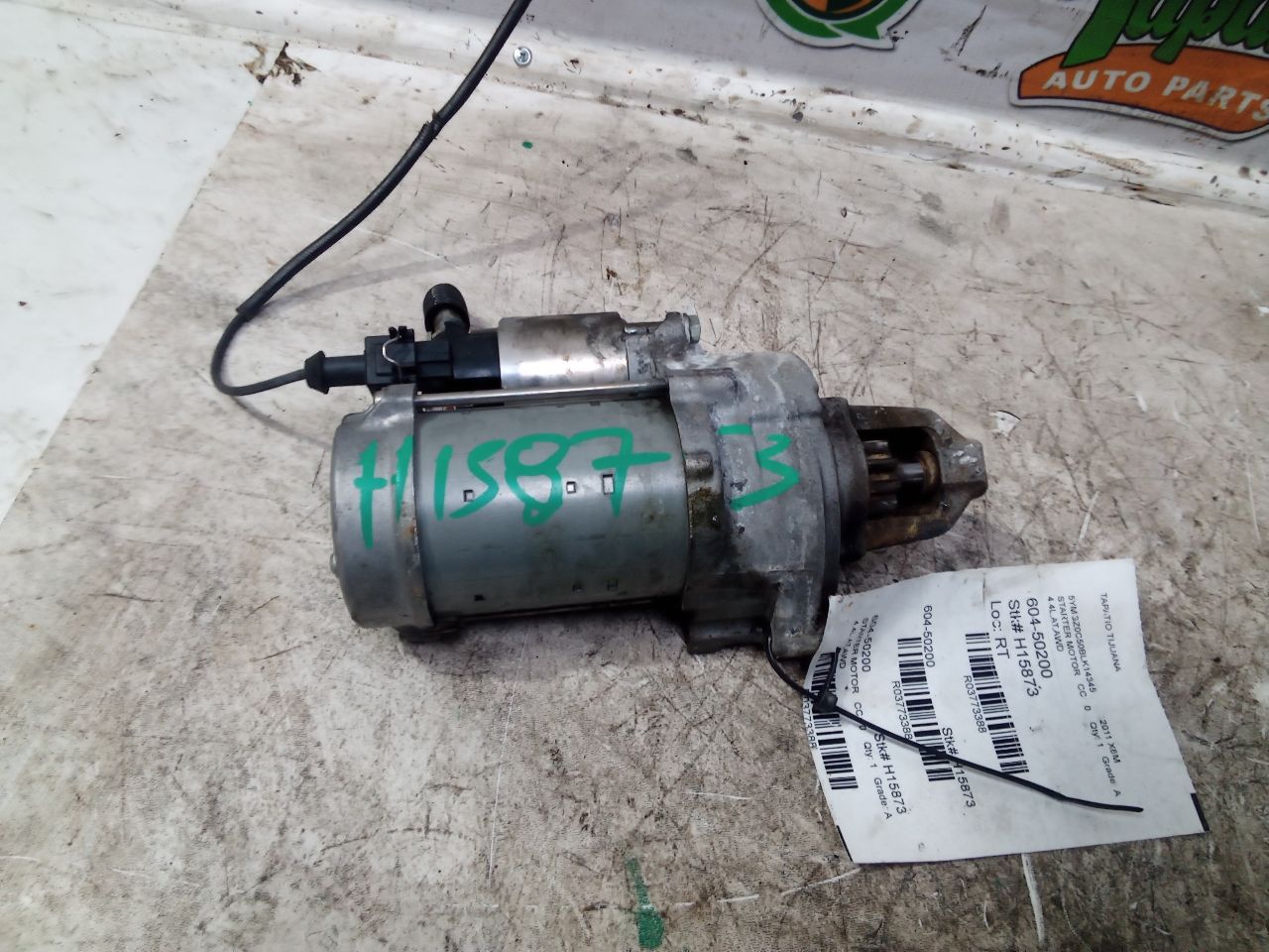 Part image 1