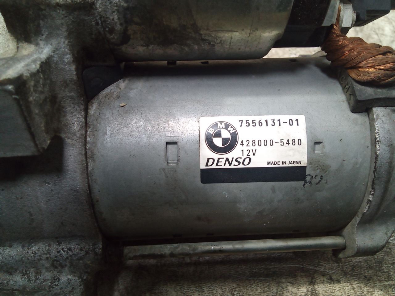 Part image 3
