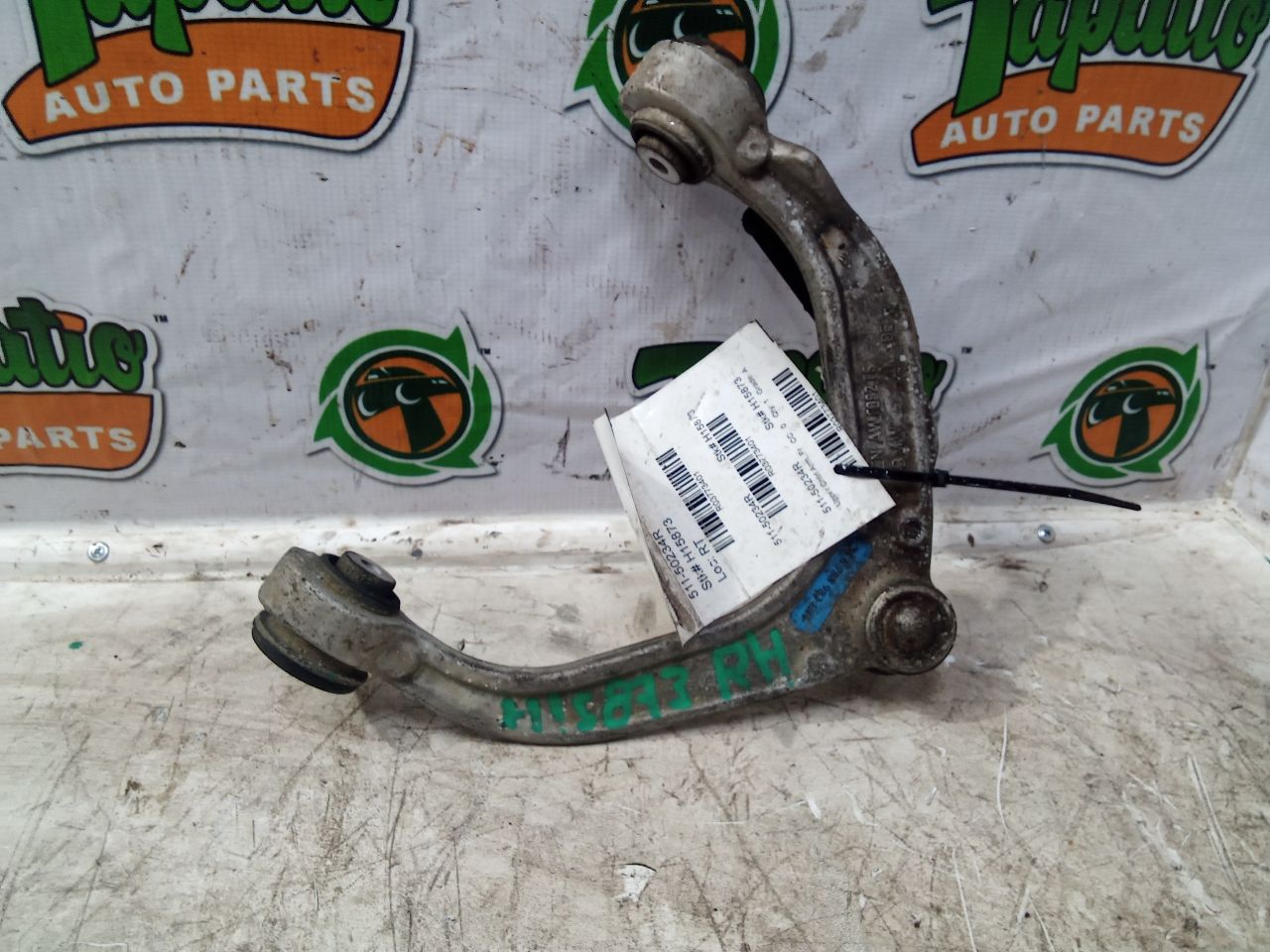 Part image 1
