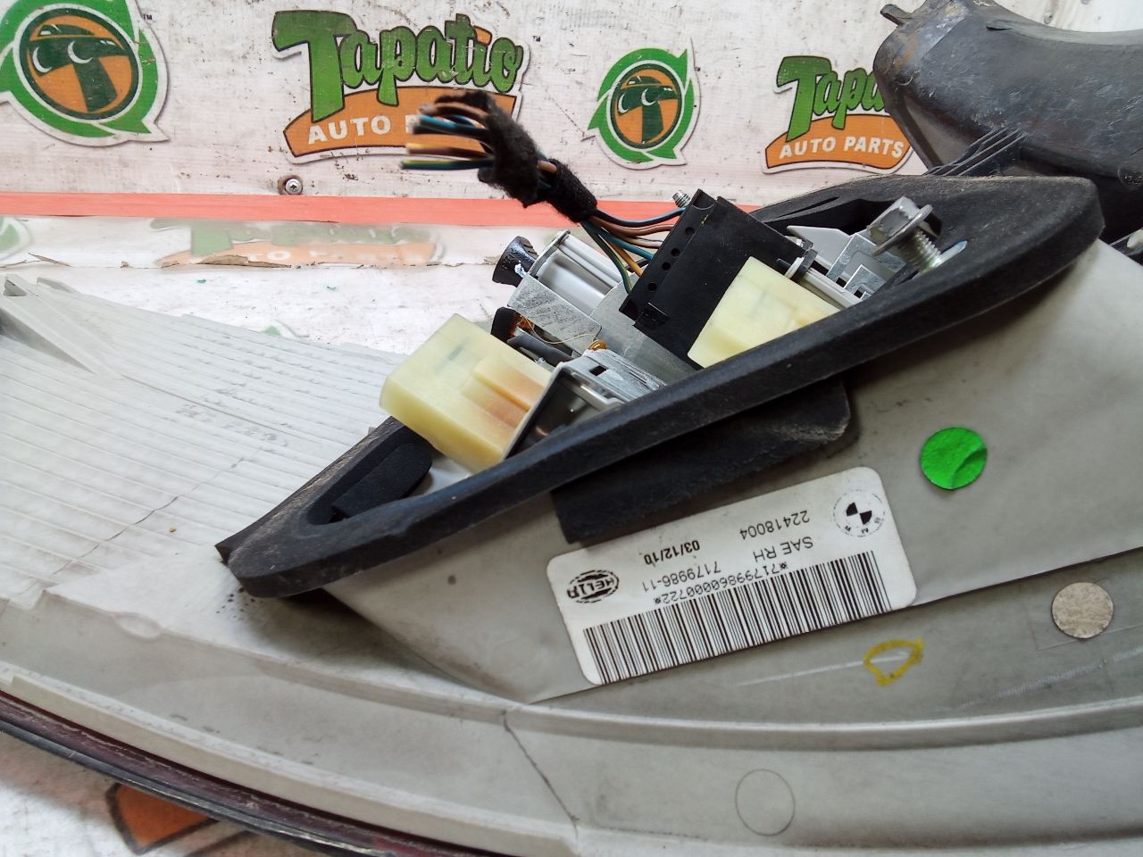 Part image 3