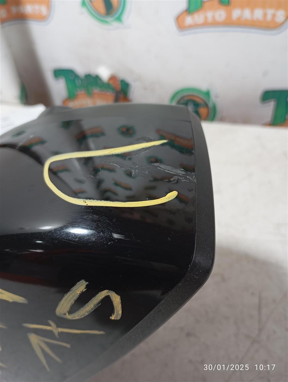Part image 4
