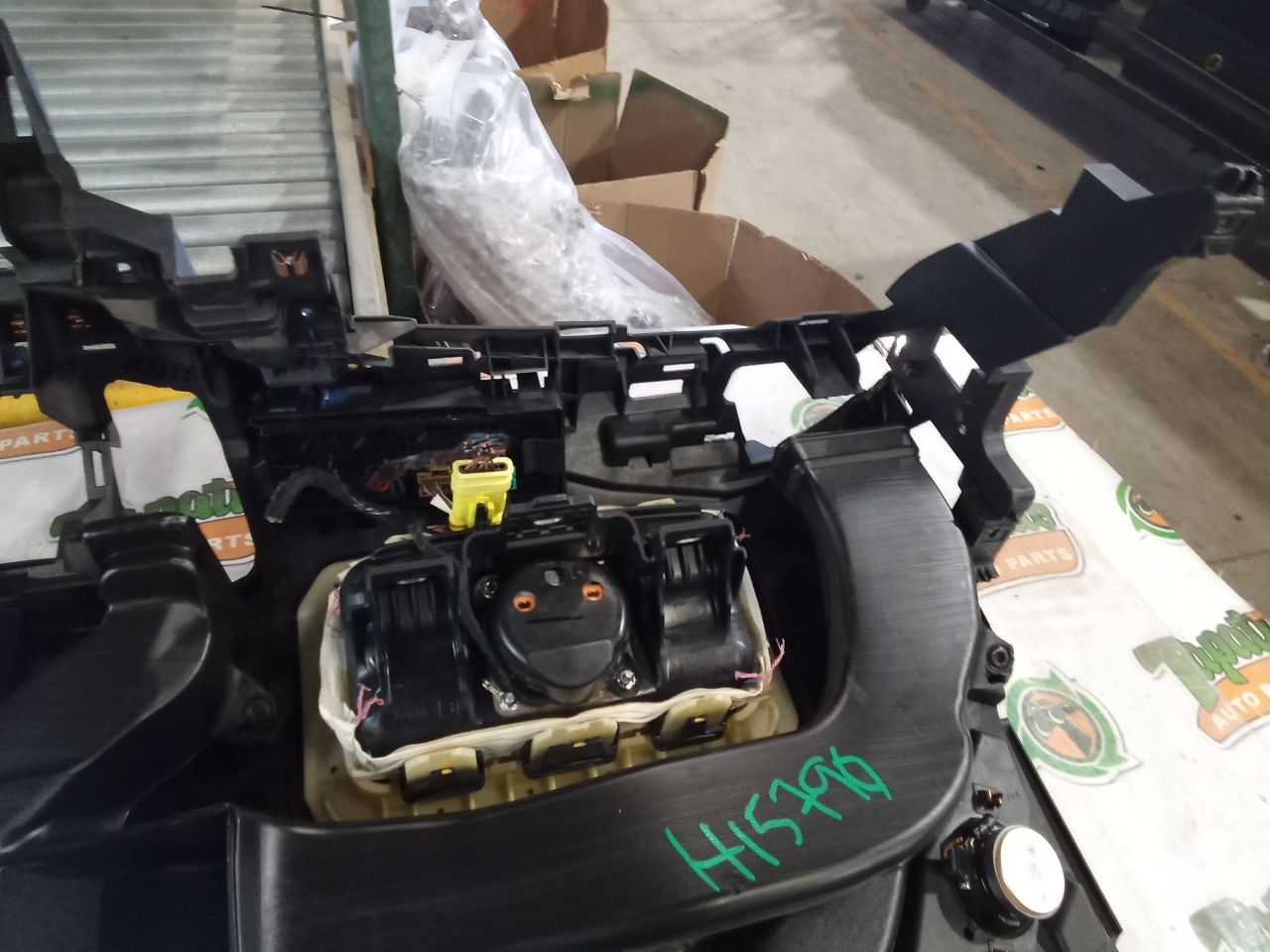 Part image 8