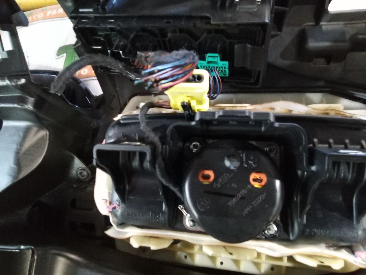 Part image 9