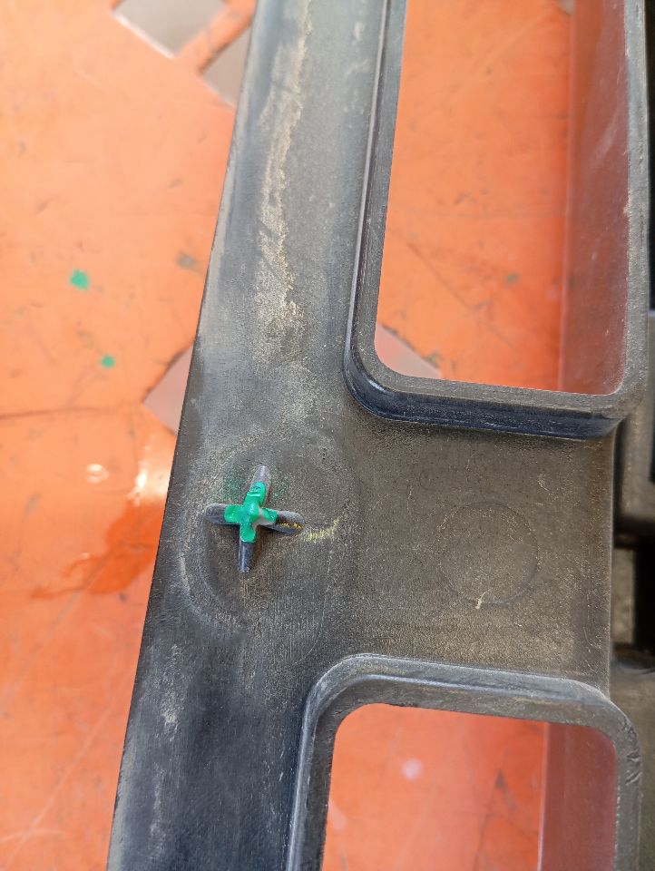 Part image 7