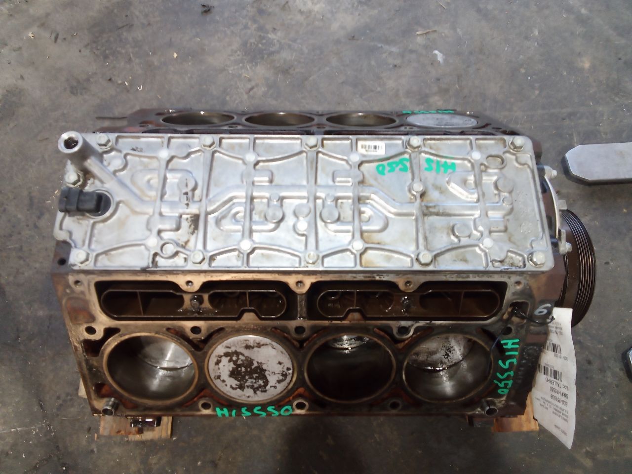 Part image 7
