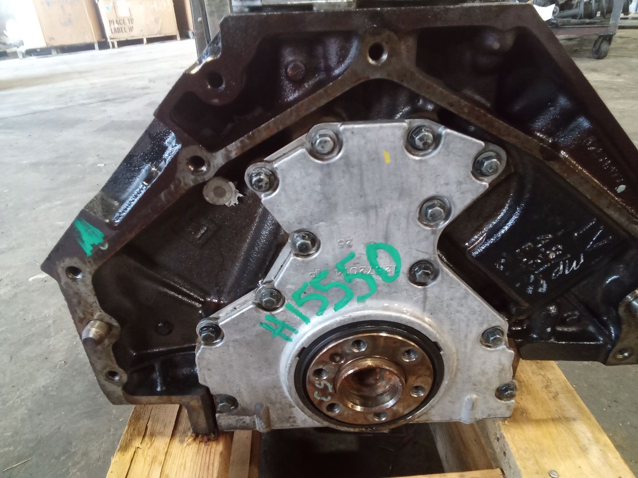 Part image 13