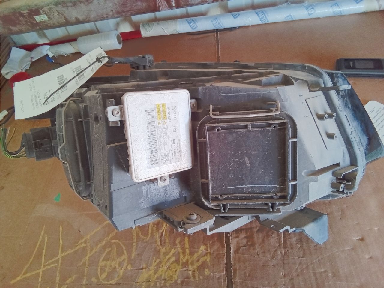 Part image 2