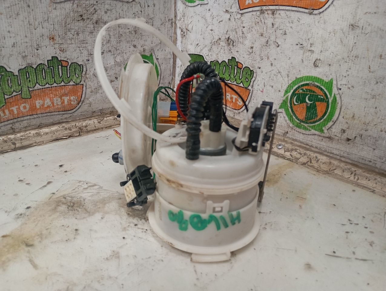 Part image 1