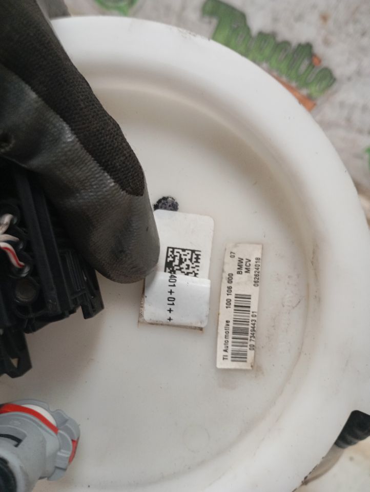 Part image 5