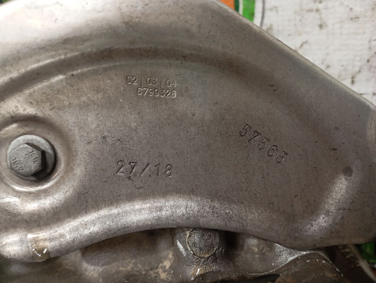 Part image 3