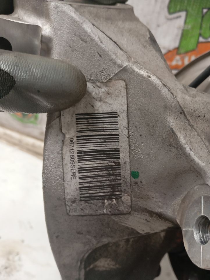 Part image 7
