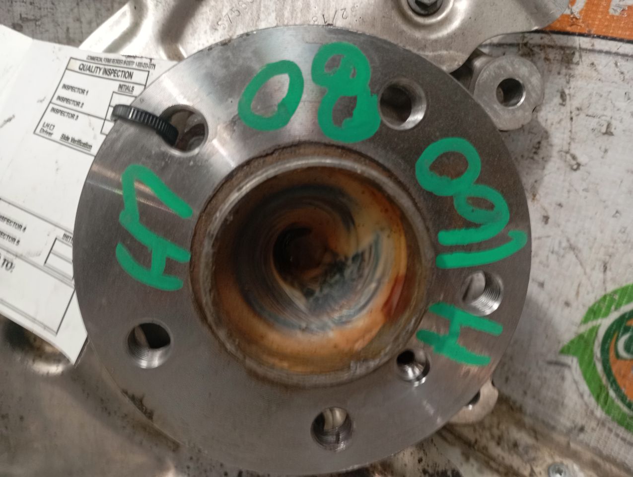 Part image 2