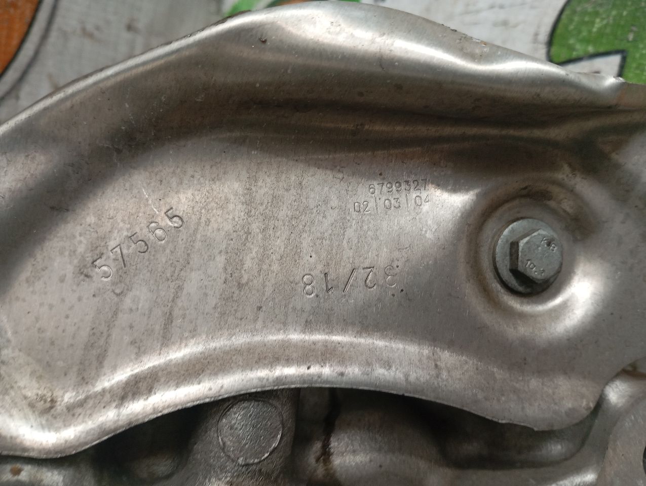 Part image 3
