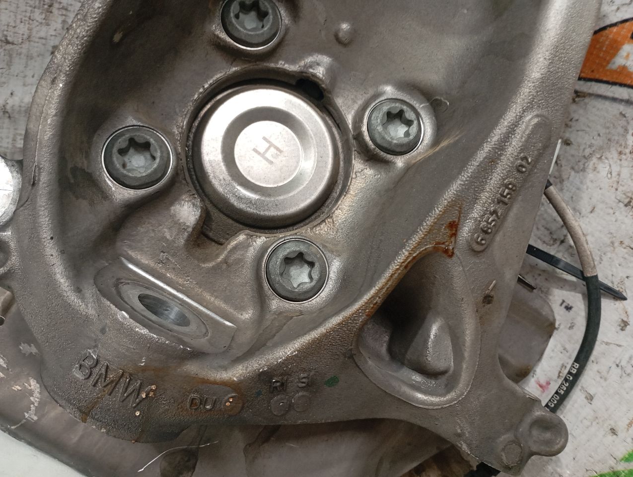 Part image 6
