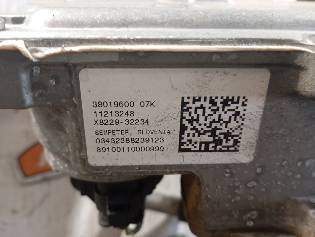 Part image 5