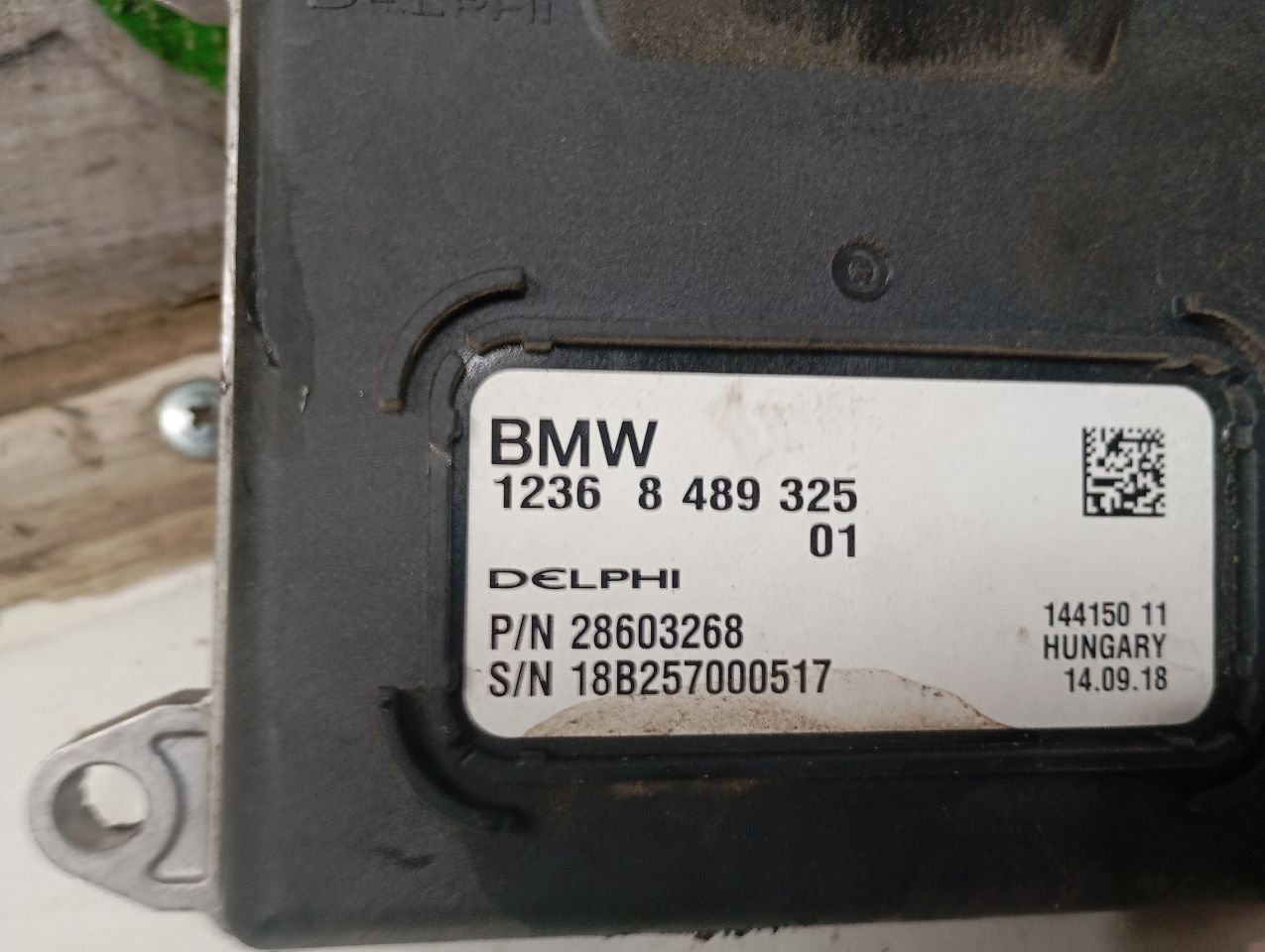 Part image 2