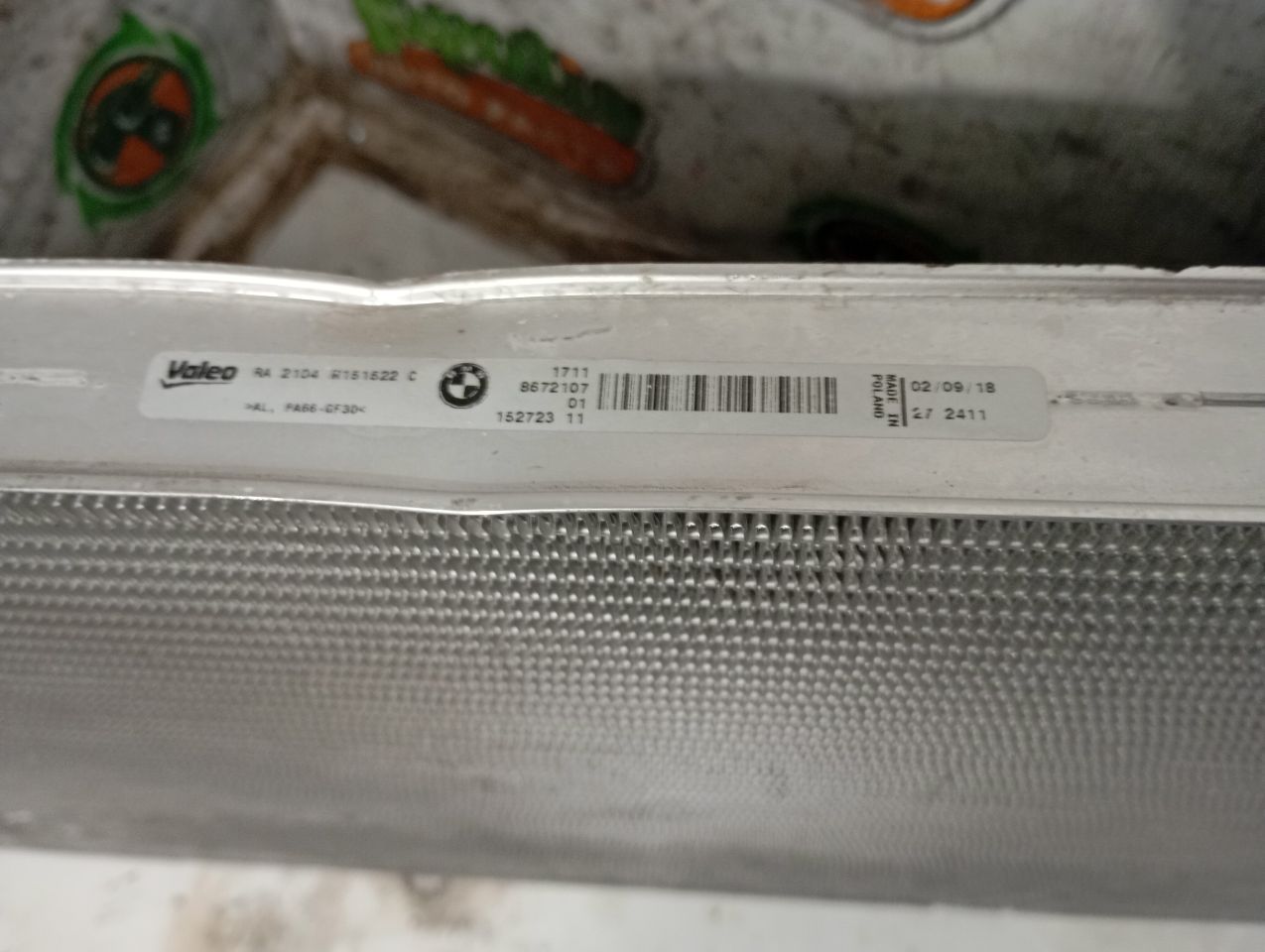 Part image 2