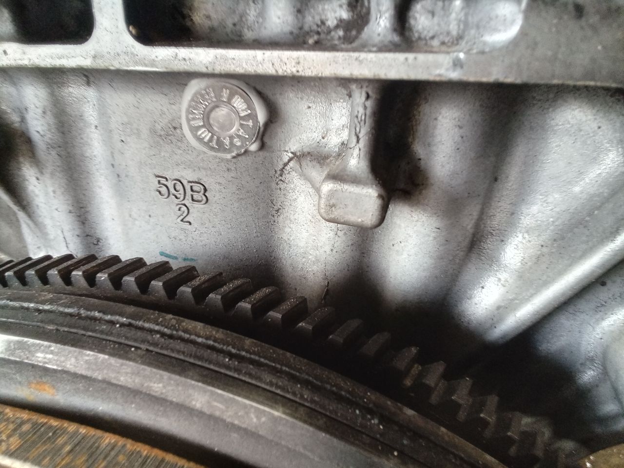 Part image 7