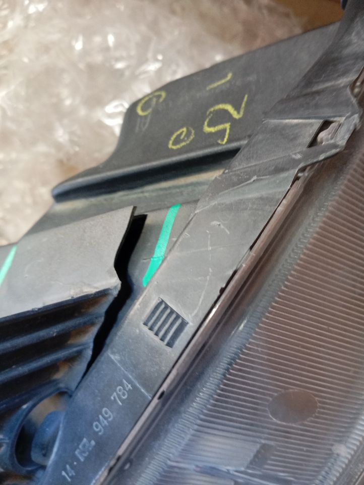 Part image 7