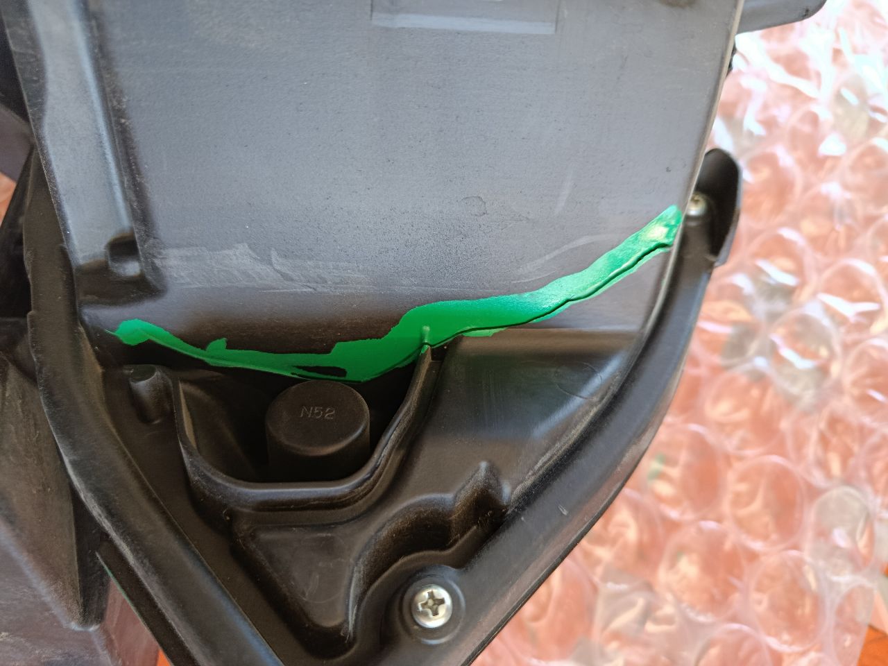 Part image 6