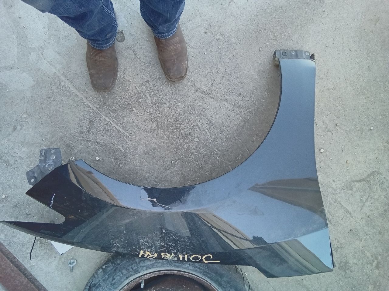 Part image 1