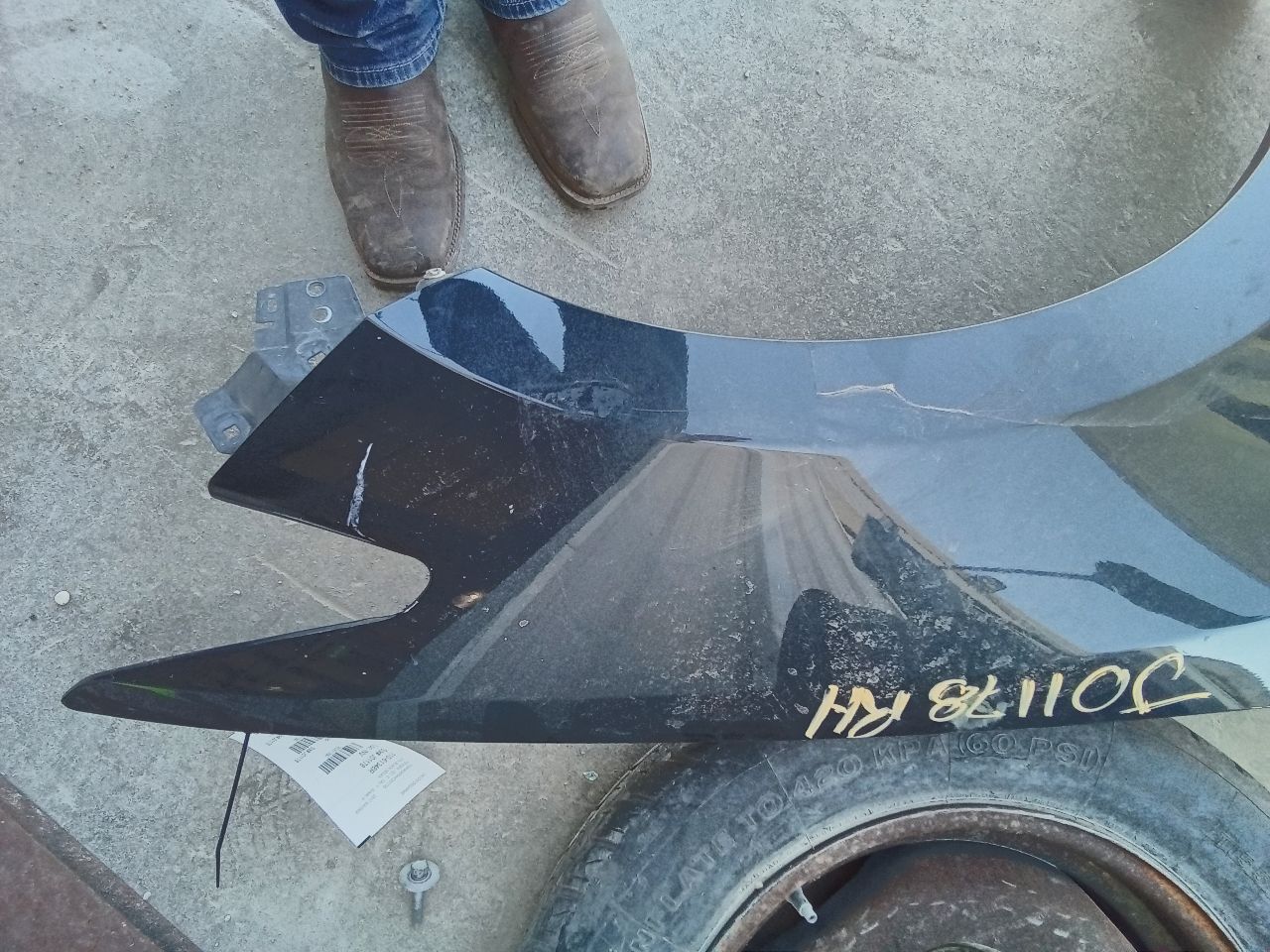 Part image 2