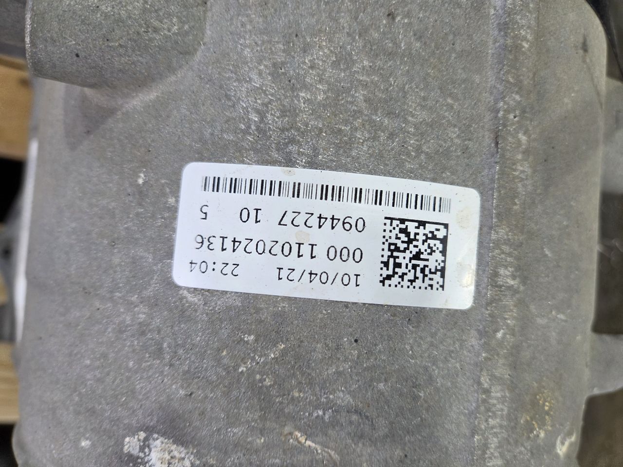 Part image 16