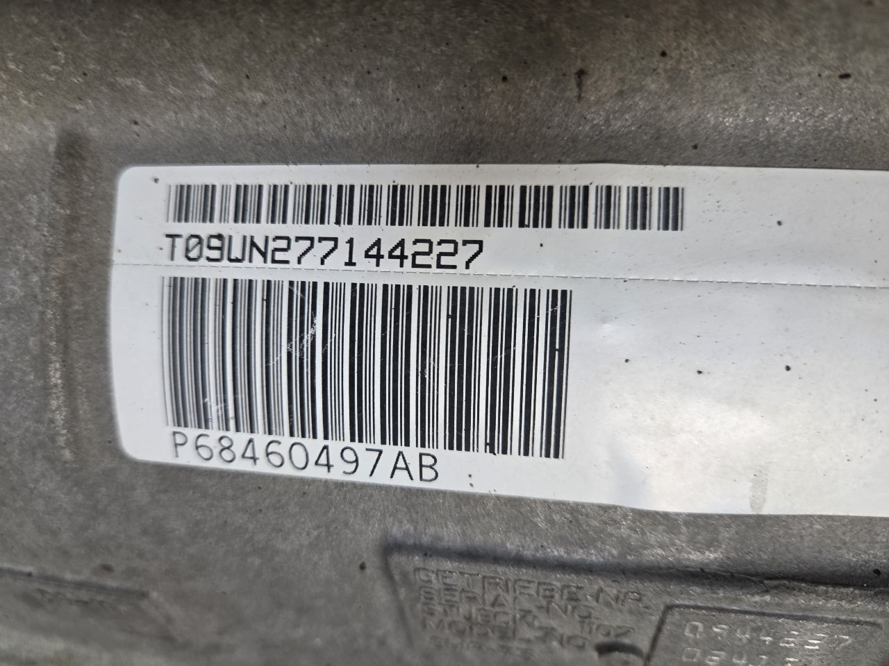Part image 17
