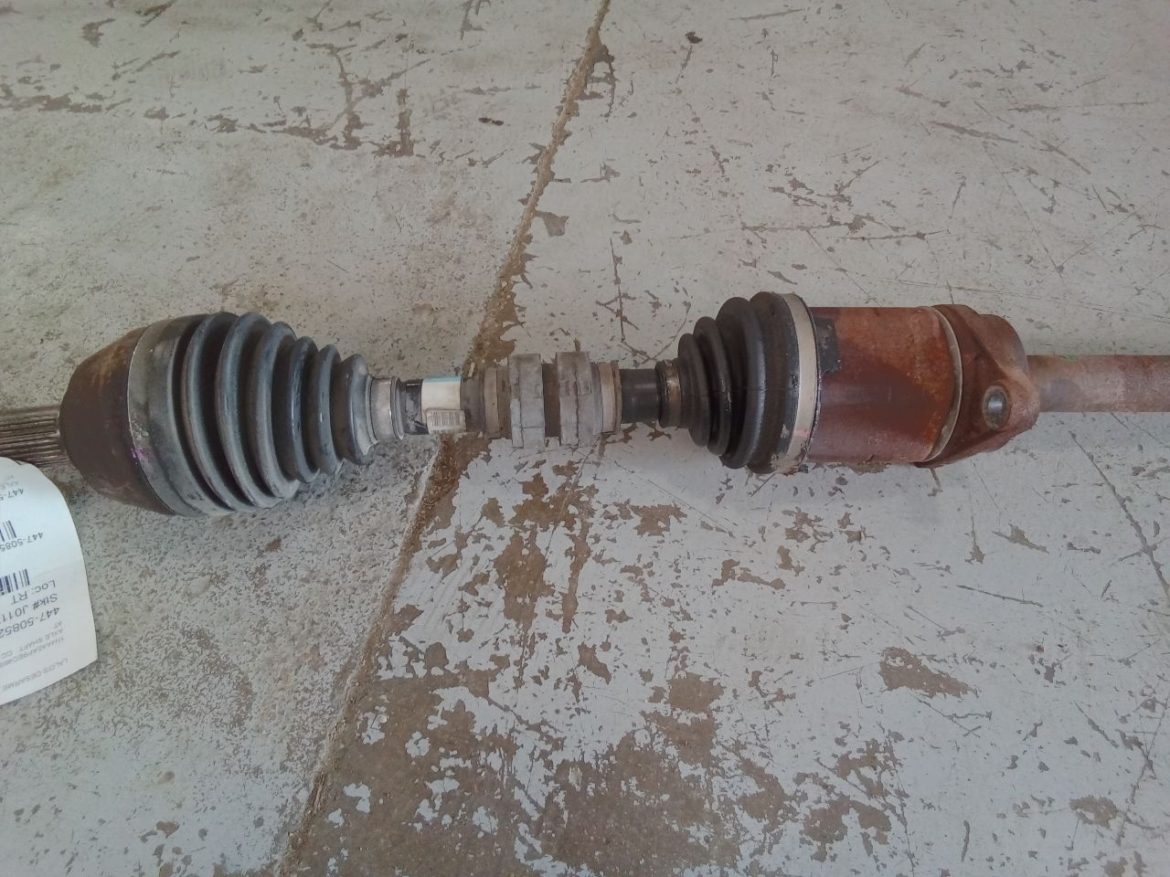 Part image 3