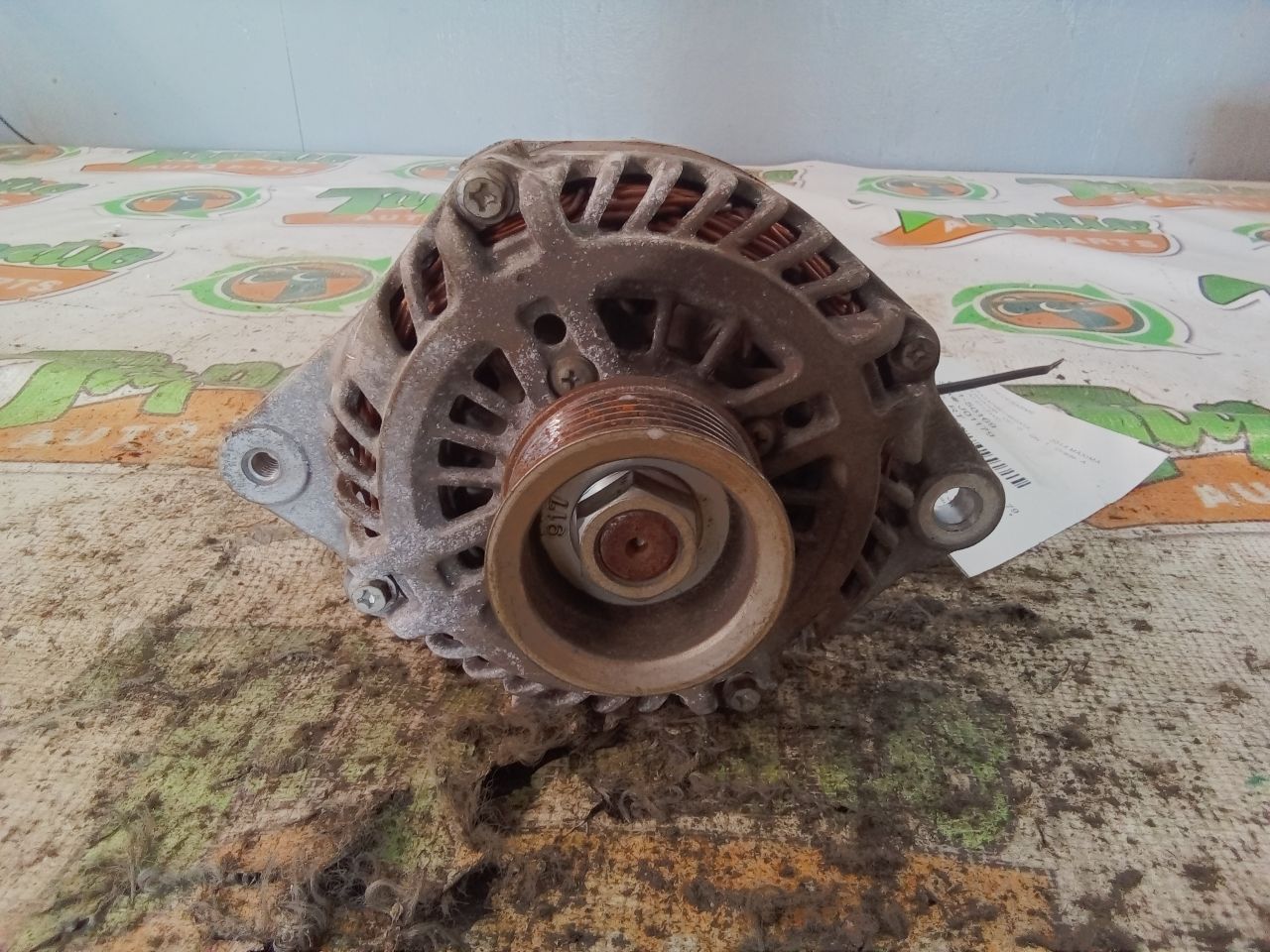 Part image 1