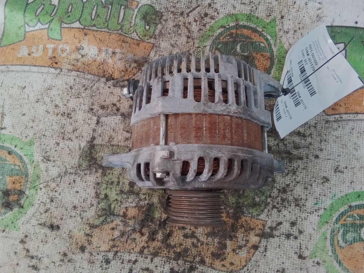 Part image 2