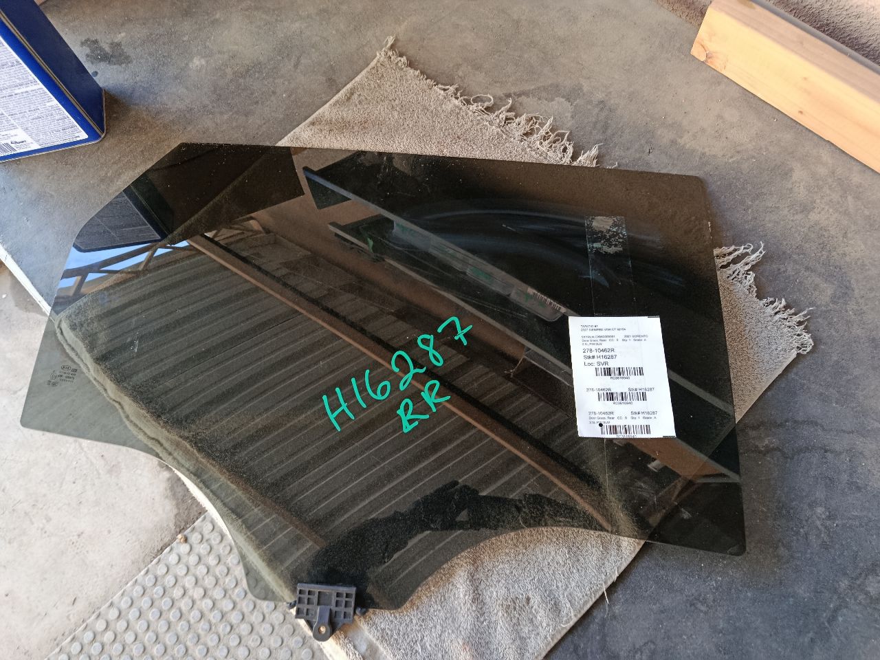Part image 1
