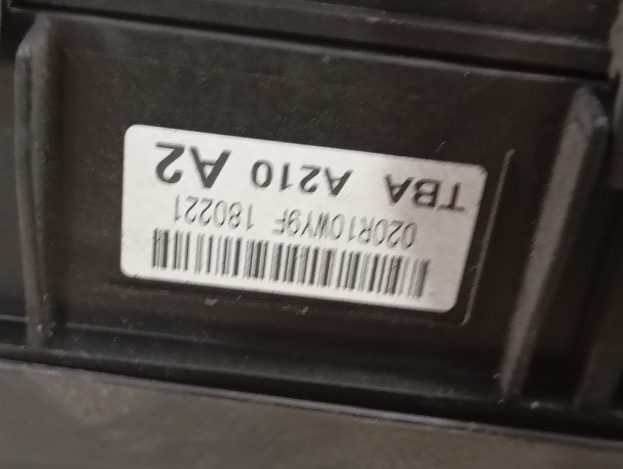 Part image 4