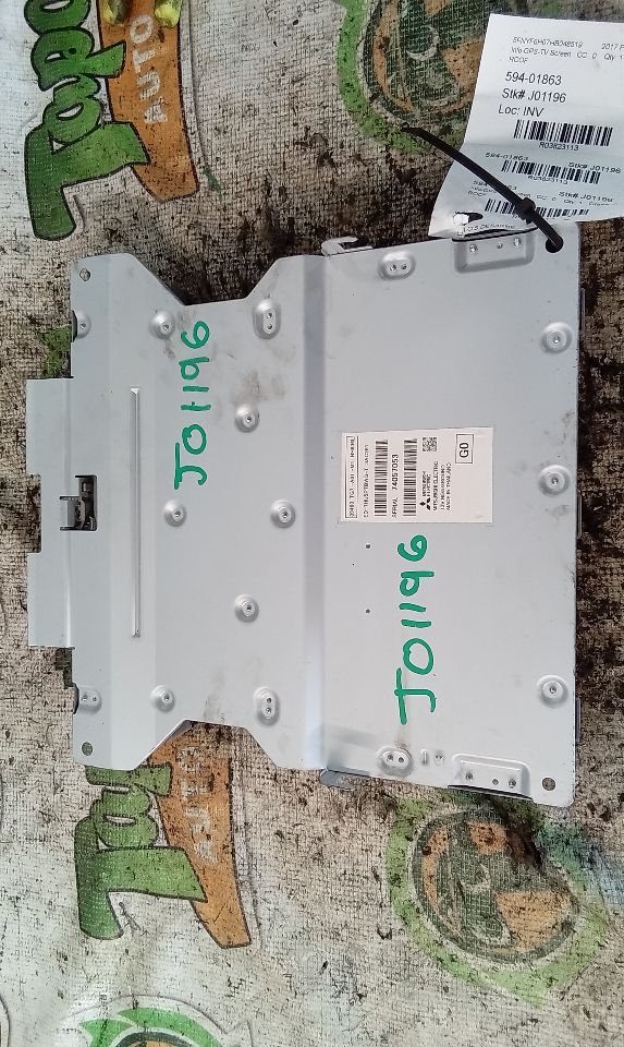 Part image 6