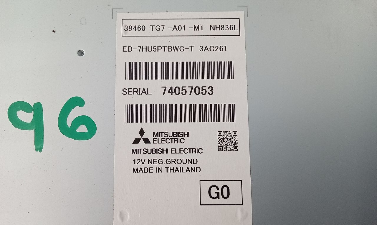 Part image 7