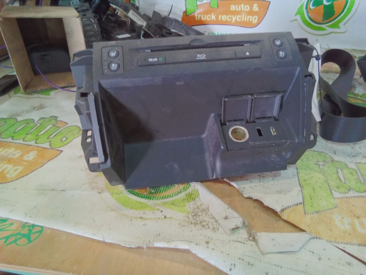 Part image 1