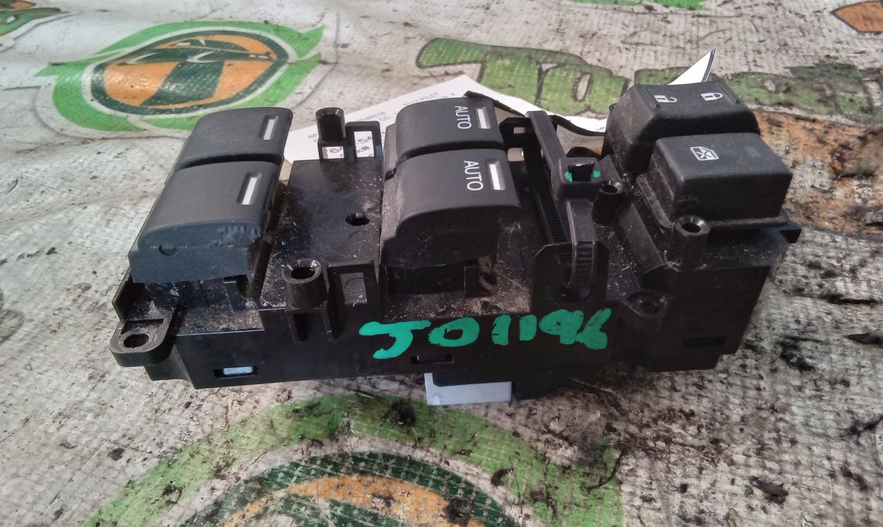 Part image 7