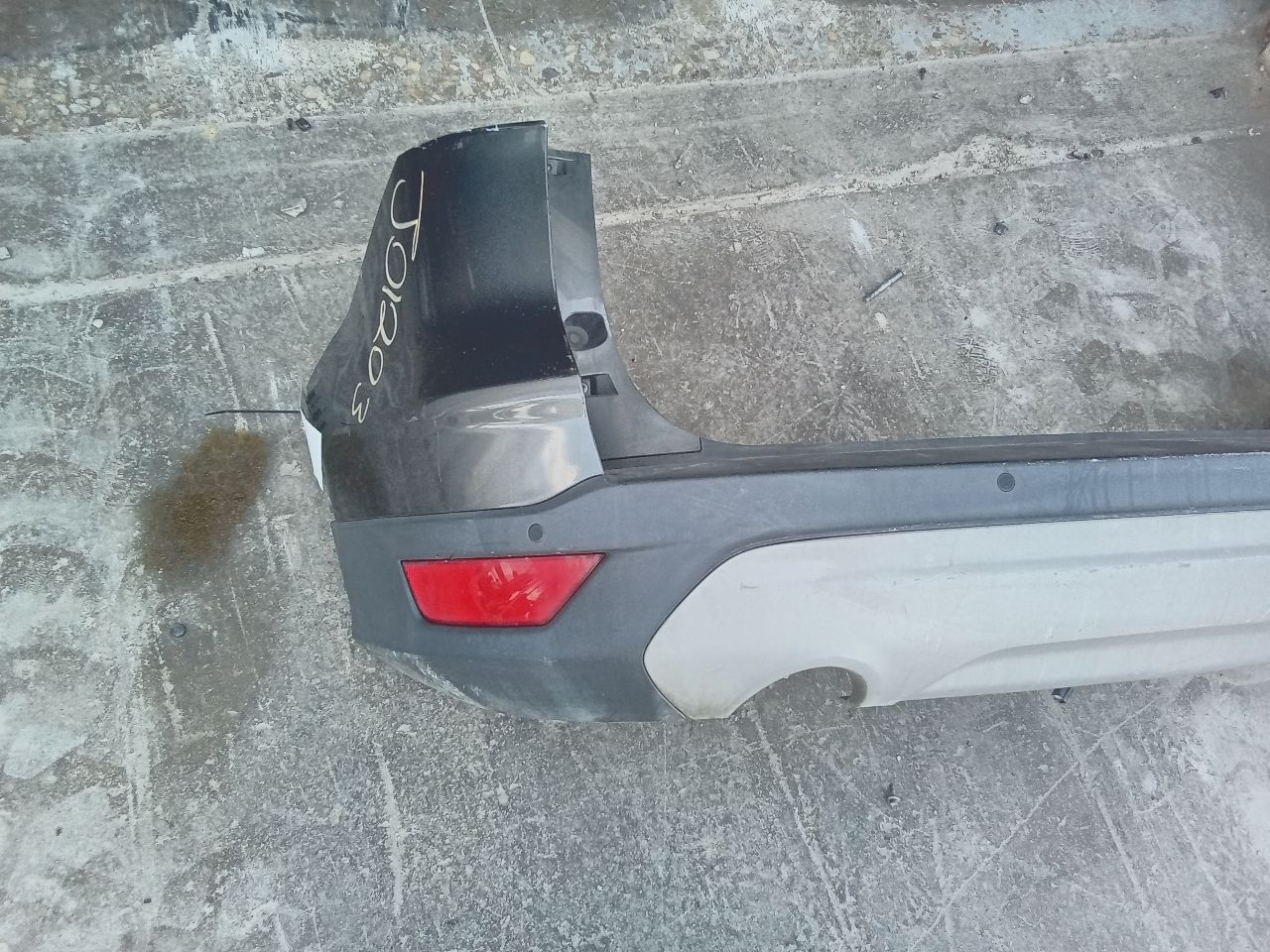 Part image 1