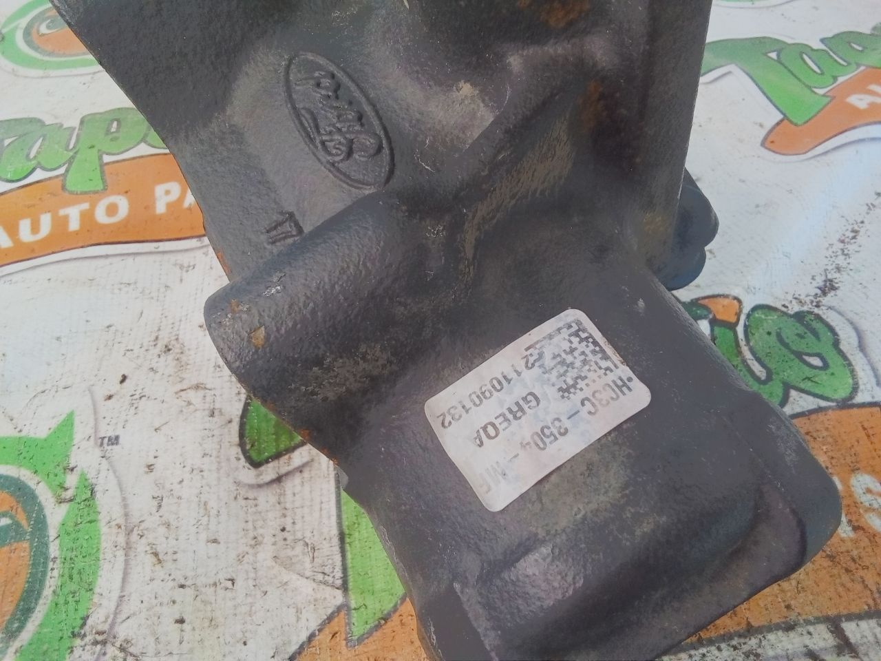Part image 5