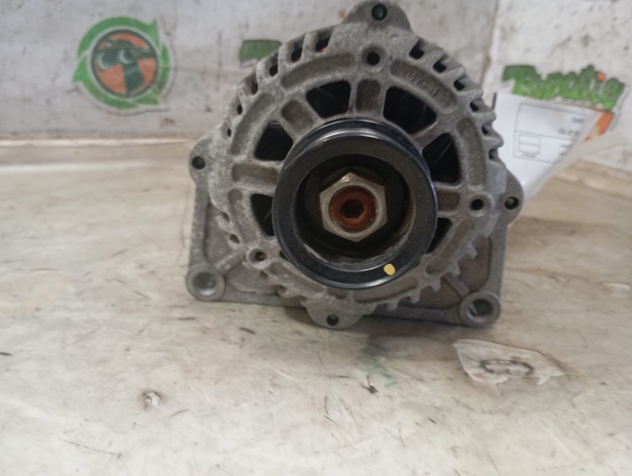 Part image 1