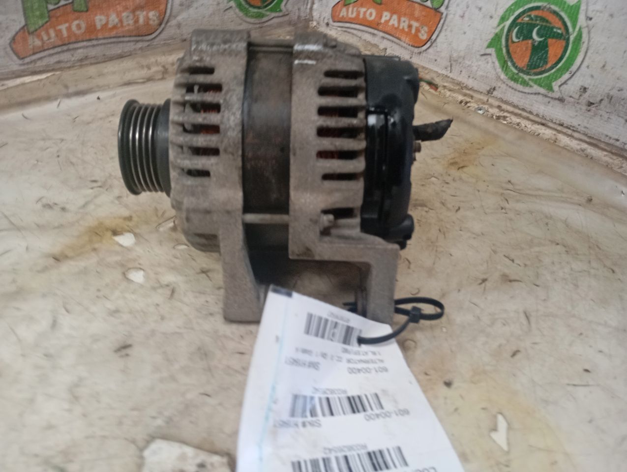 Part image 4