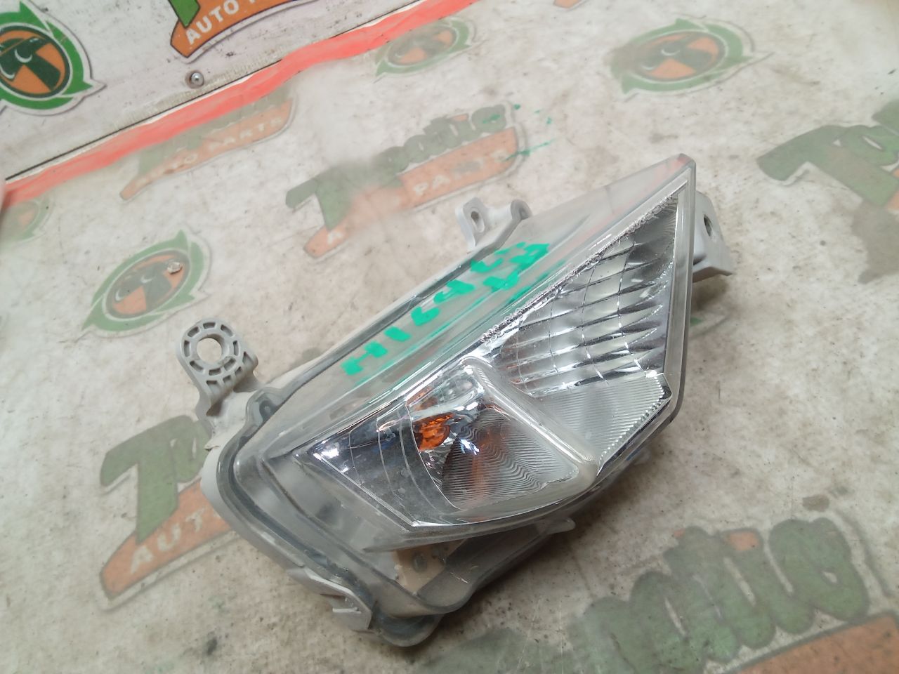 Part image 1